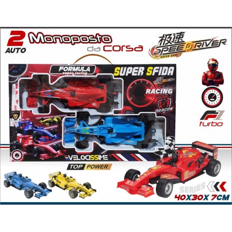 2 AUTO CORSA